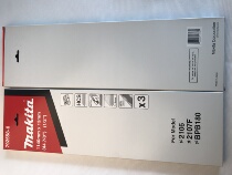 Makita Makita Band Saw 2106 210fk Original 24 Tooth Three Gear Band Saw Blade 792558-0 Cut Cable