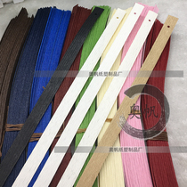 DIY handmade materials environmentally friendly paper rattan wide flat paper rope 8 strands 10 strands 12 strands 15 strands basket straw hat colorful paper rope