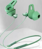 Suitable for Huawei FreeLace pro Bluetooth headset earmuffs and ear caps