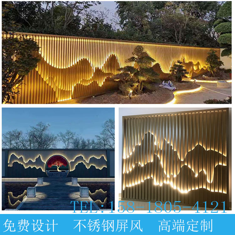 Outdoor Patio Stainless Steel Metal Round Fake Mountain Water Grille Hollowed-out Wall Partition Sample House Display Center Screen Background Wall