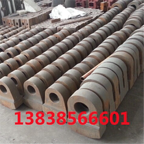 Alloy hammer head Fine crusher hammer head Heavy hammer breaking hammer head Sand making machine hammer head Super wear-resistant alloy composite hammer head