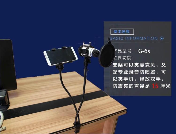 Support téléphone portable - Ref 1358511 Image 31