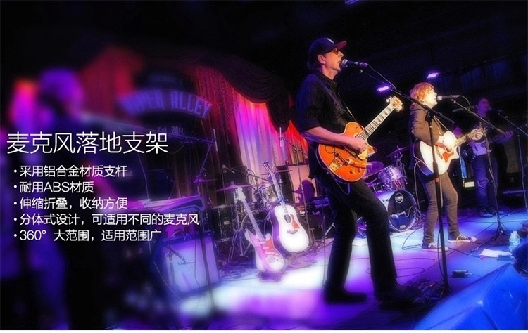 Support téléphone portable - Ref 1358511 Image 11