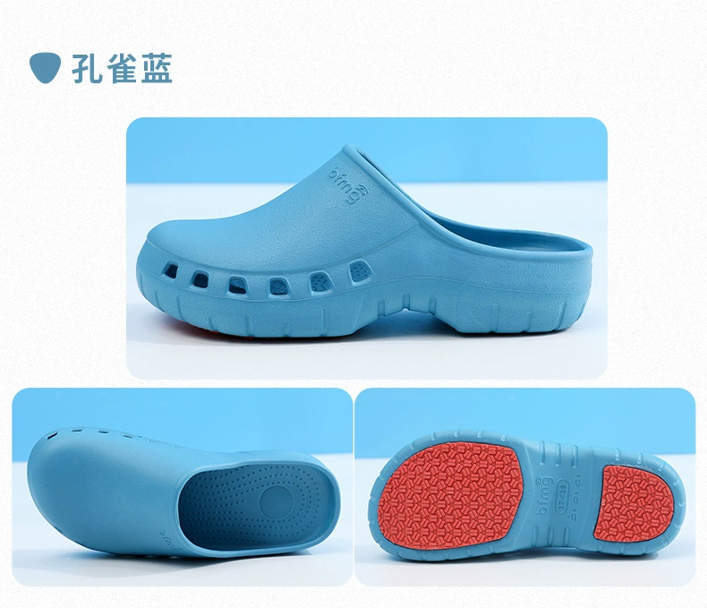 Class A hospital surgical shoes, clogs, operating room slippers, men's and women's medical shoes, laboratory clean room nurse toe-toe shoes