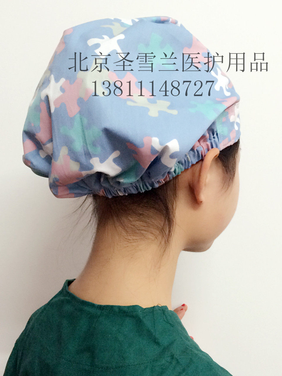 Tenue infirmière - Ref 1862603 Image 12