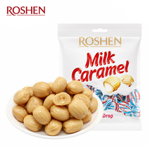 Foreign products mostly imported from Ukraine such as Sheng candy large bags small bags of milk hard candy wedding candy casual snacks