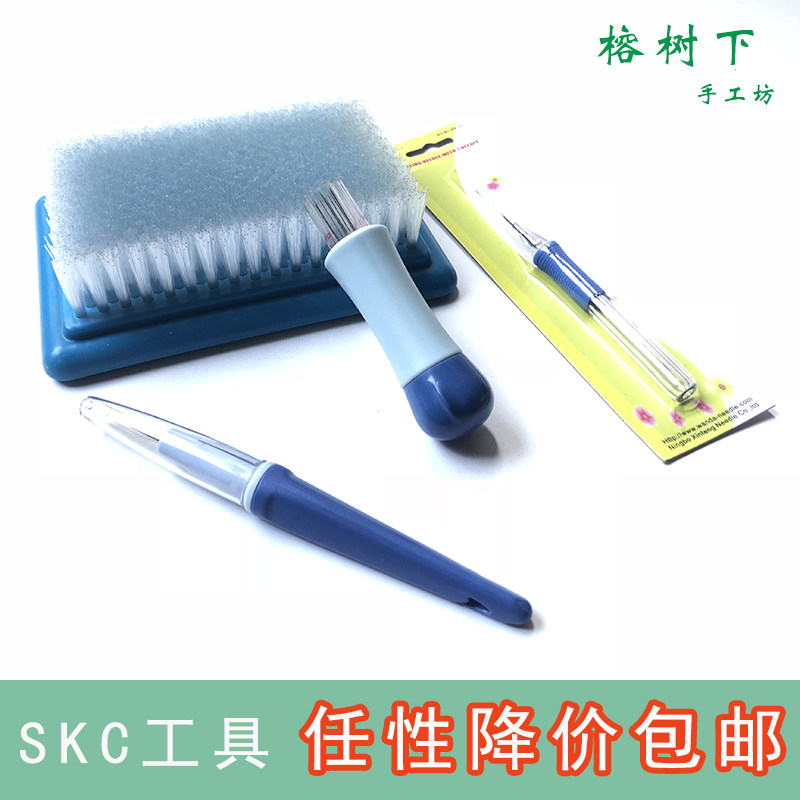 Wool felt wool felt tool three-pin seven-pin set wood handle needle fast felt by hand, hand digy shake-up Zcat dog fur