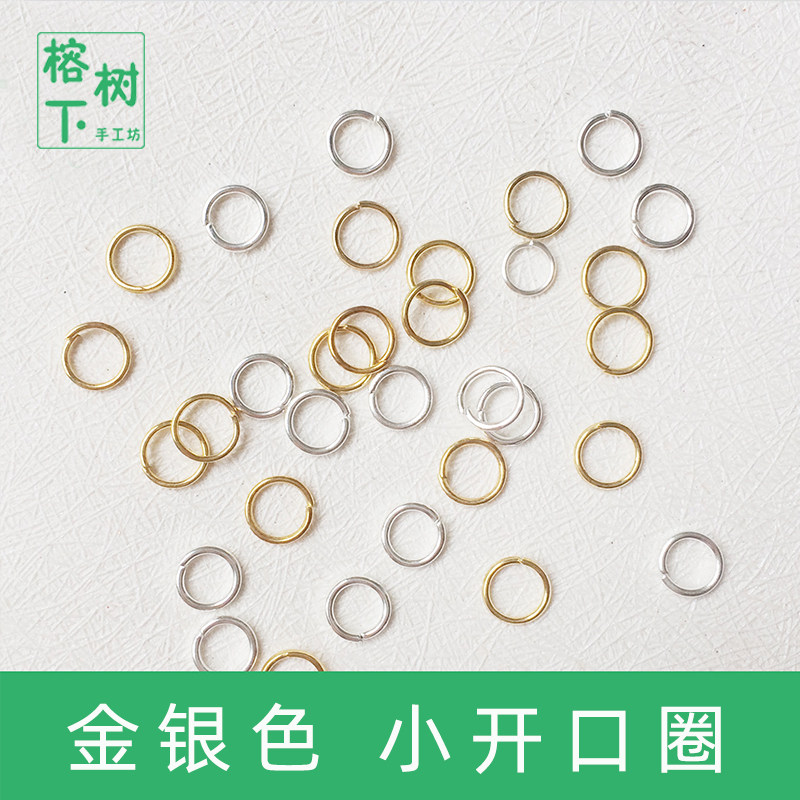 Handmade Diy Accessories Golden Silver opening ring wool felt wool felt bridging hand necklace opening ring hyperconnected ring