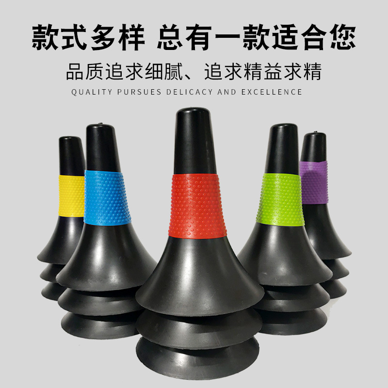 Control ball Barrier Horn Pile Cylinder Mark Barrel Basketball Breakthrough Ice Cream Barrel Tapered Barrel Basketball Training Aids