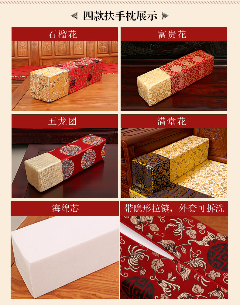 Trung Quốc gối đệm phong cách Trung Quốc cổ điển cao cấp vuông gối trở lại eo gối gối phòng khách sofa gụ đệm với lõi - Trở lại đệm / Bolsters bộ chăn gối ngủ văn phòng giá rẻ