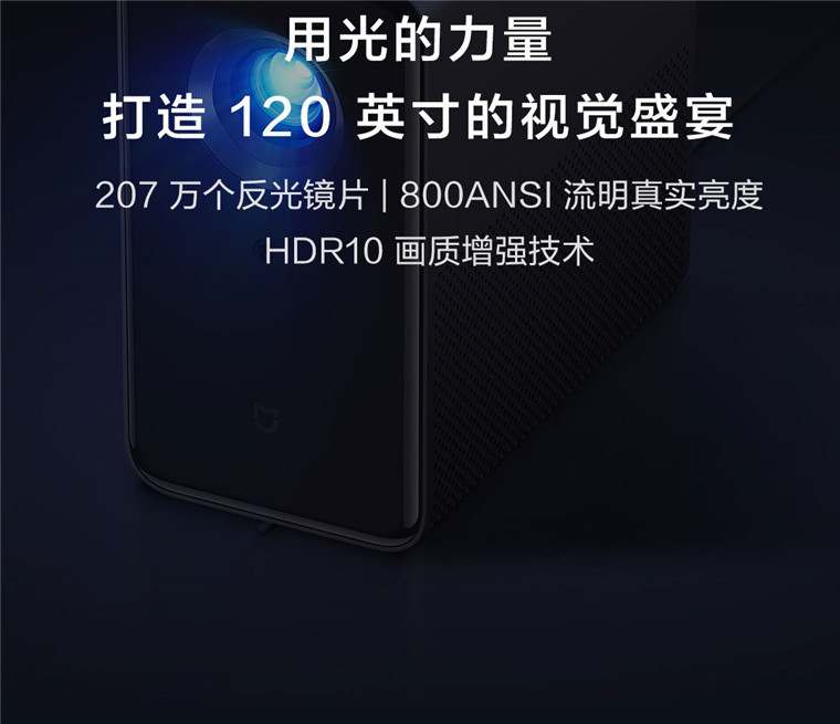 Mi máy chiếu gia đình kê máy chiếu gia đình HD 1080p không dây rạp hát gia đình thông minh máy chiếu nhỏ - Máy chiếu