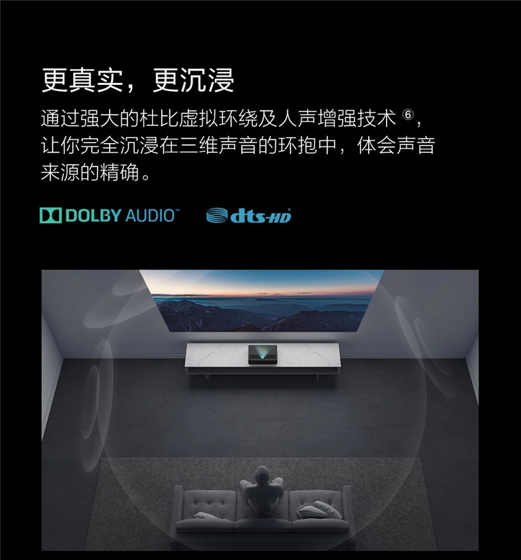 Millet laser máy chiếu laser nhà chiếu laser TV 4K nhà 150 inch ngắn tập trung HDTV - Máy chiếu
