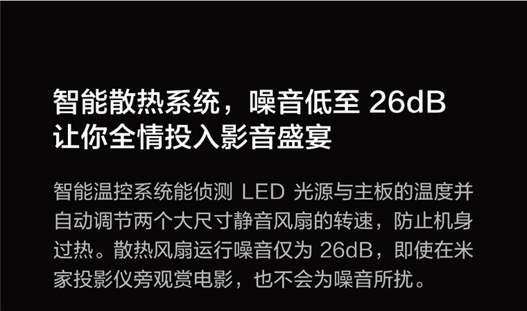 Mi máy chiếu gia đình kê máy chiếu gia đình HD 1080p không dây rạp hát gia đình thông minh máy chiếu nhỏ - Máy chiếu
