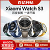 Xiaomi Smart Watch Xiaomi Watch S3 Measures Blood Oxygen, Heart Rate, Sports, Running, Waterproof Esim Bracelet