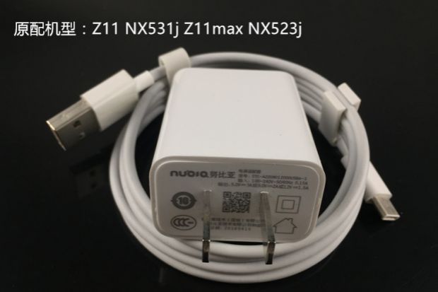 4,0 X ban đầu Nubian Z17S phí sạc đèn flash Z17 Z18 Z11 M2 người da đỏ đường dây điện thoại sạc nhanh - Phụ kiện điện thoại di động ốp lưng samsung a71