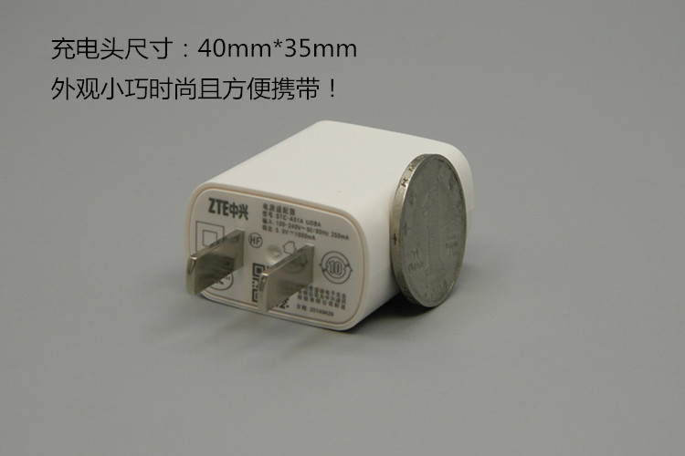chargeur pour téléphones ZTE ZTE - Ref 1291604 Image 7