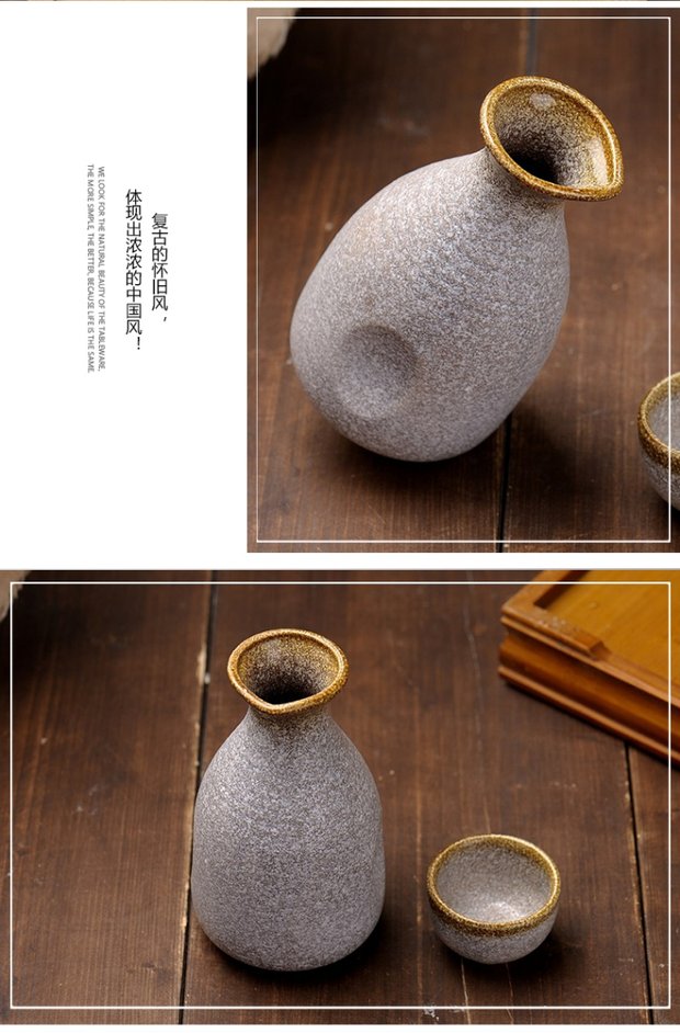 Hộ gia đình theo phong cách retro Trung Quốc gốm sứ cổ xưa cá tính sáng tạo nhỏ rượu vang hầm rượu vang trắng thủy tinh rượu vang thương mại ly uống rượu đẹp