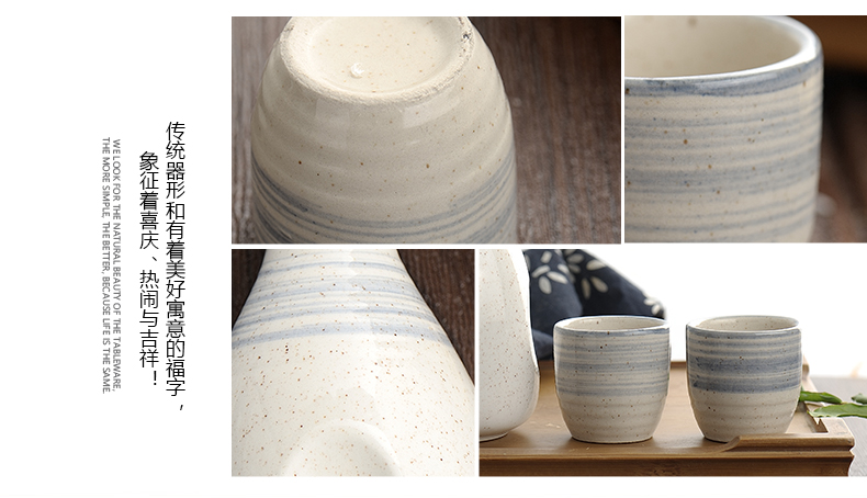 Rượu sake hộ gia đình được vẽ bằng tay màu gạch men rượu vang nhỏ hầm rượu vang tách ly rượu vang trắng thủy tinh phong cách Nhật Bản rượu shochu - Rượu vang cốc uống rượu vang