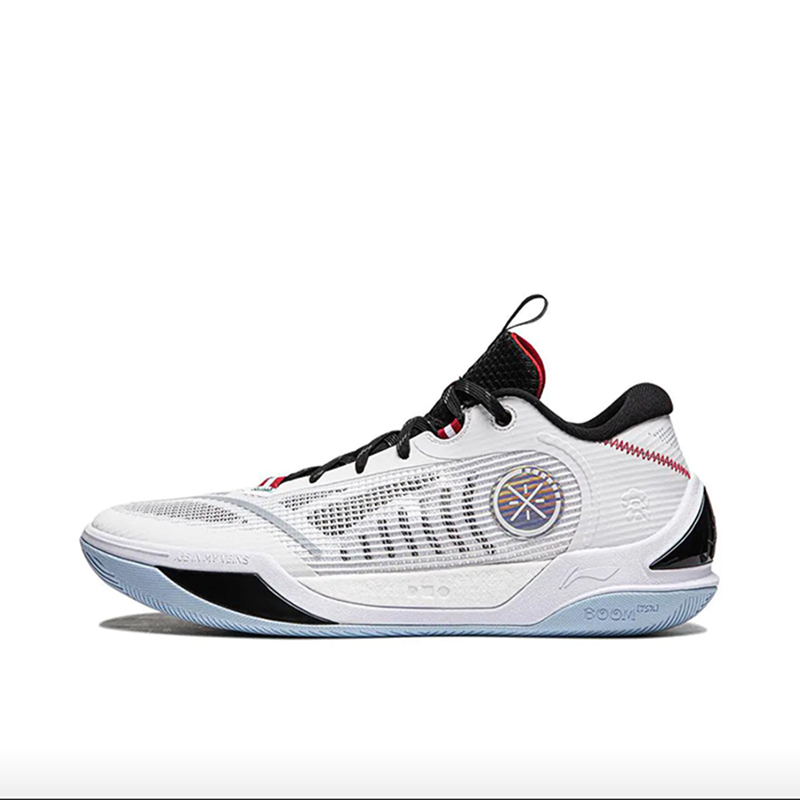 Lining Wade Cold Blood 2 Bounce Technology Stable Support Comfortable Fit Abpu017-6