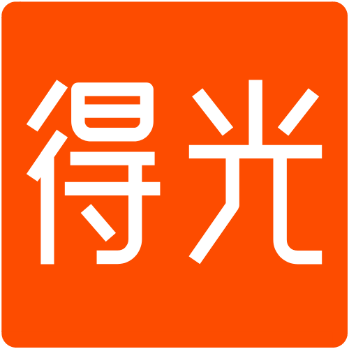 得光工厂店