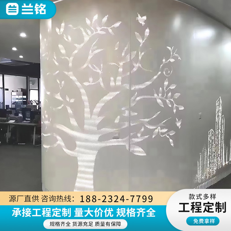 Manufacturers custom hollow carved aluminum plate 2 5mm shaped hollow carved aluminum veneer containing corner code can be produced by chart