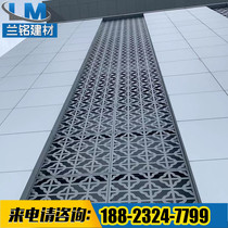 Factory customized aluminum veneer carved aluminum hollow curtain wall indoor and outdoor perforated aluminum veneer door head billboard