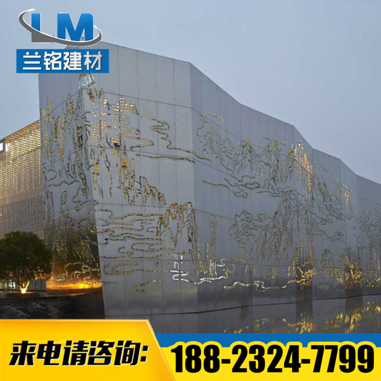 Factory customized 2 5mm carved aluminum veneer curtain wall art carved door head according to the figure customized template free of charge