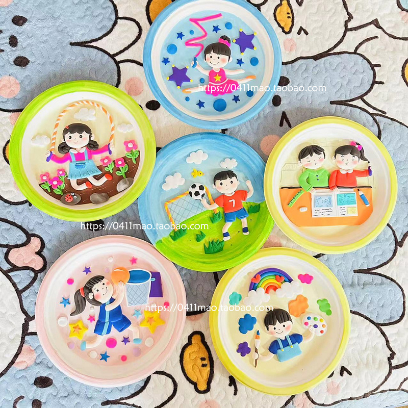 Ultra-Light Clay Paper Plate Painting Activities, Clay Kickball and Jump Rope Campus Sports Activities, Labor Day Clay Crafts
