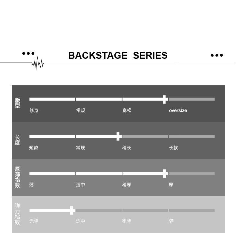 Blouson homme VIISHOW manches longues - Ref 3117605 Image 12