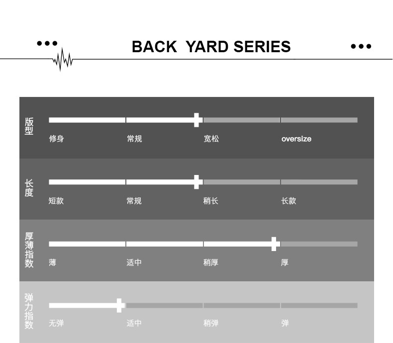 Blouson homme VIISHOW manches longues - Ref 3118194 Image 13