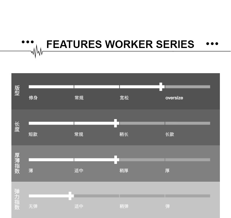 Blouson homme VIISHOW manches longues - Ref 3117819 Image 12