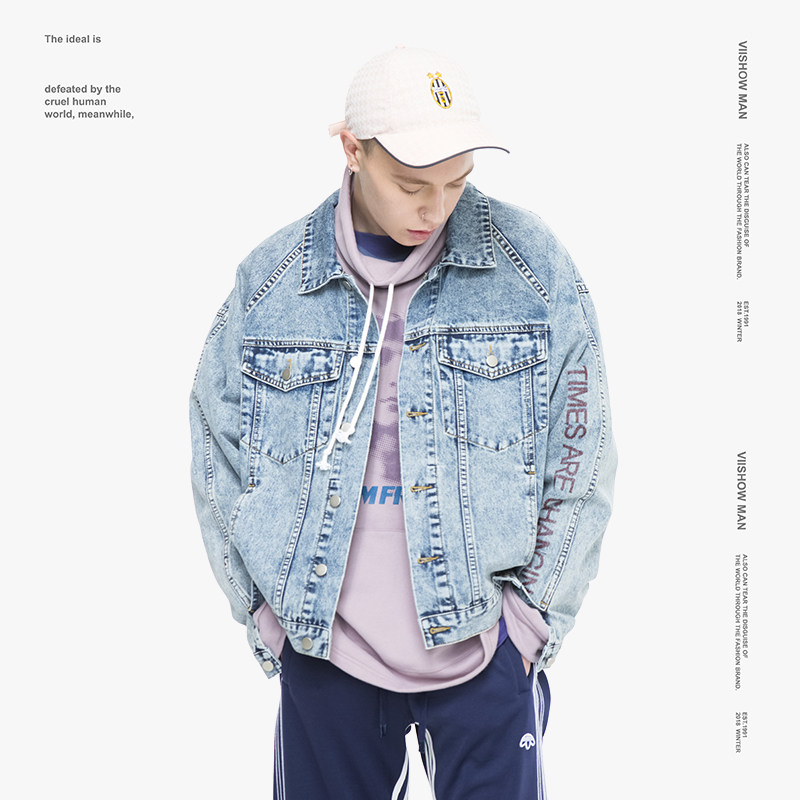 Blouson homme VIISHOW manches longues - Ref 3117714 Image 4