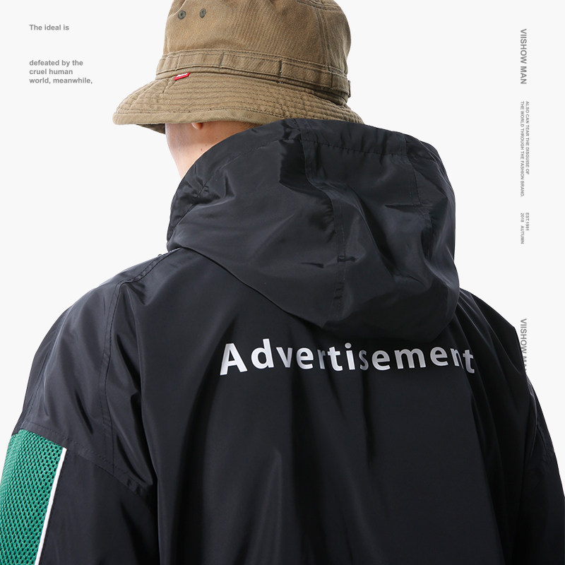 Blouson homme VIISHOW manches longues - Ref 3117819 Image 3