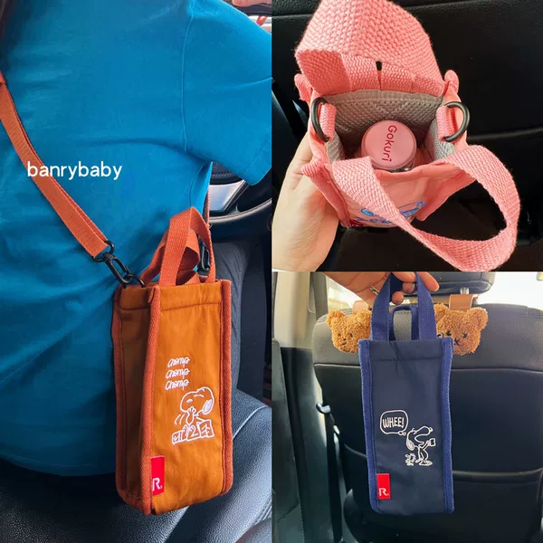 Товары от Banry baby然然家