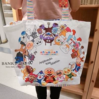 Большая сумка (большая хлебная лицо)