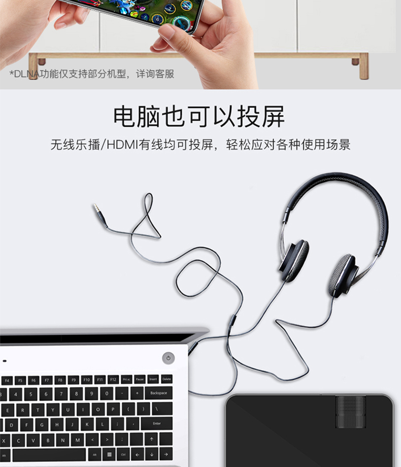 Lexell 2019 máy chiếu văn phòng mới HD điện thoại di động máy chiếu gia đình không dây mini TV không màn hình - Máy chiếu