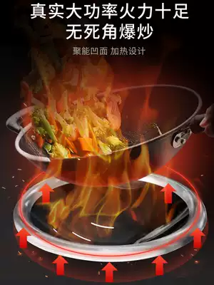 Chi Neng high-power commercial induction cooker 15kw Hotel hotel concave induction cooker Electric frying stove stir-frying stove Electric stove table