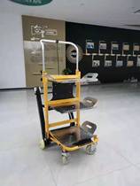 Electric climbing machine crawler folding upper and lower floor pulling goods pulling water furniture decoration and distribution truck climbing artifact