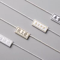 Проконсультируйтесь с обслуживанием клиентов, чтобы поддержать настройку висящих гранул