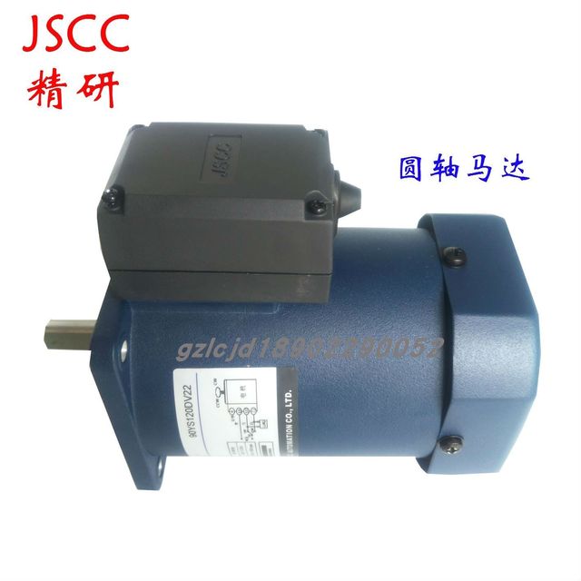 JSCC Jingyan Motor 90YS120DV22 ມໍເຕີ shaft ຮອບ