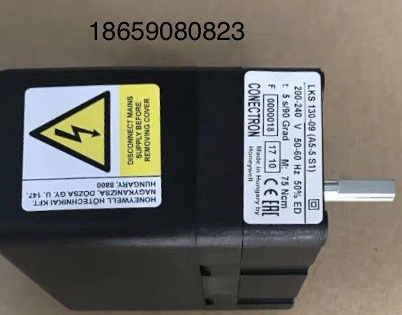 ຕົ້ນສະບັບ LKS130-09 damper actuator Honeywell ນໍາເຂົ້າ servo motor LKS120-05