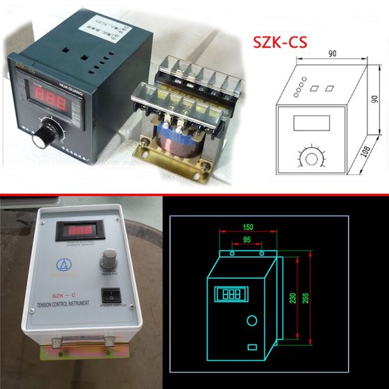 SZK-C5-C3-C2 유형 수동 장력 컨트롤러 Huaguang 자기 파우더 클러치 브레이크 전원 공급 장치 2A3A5A