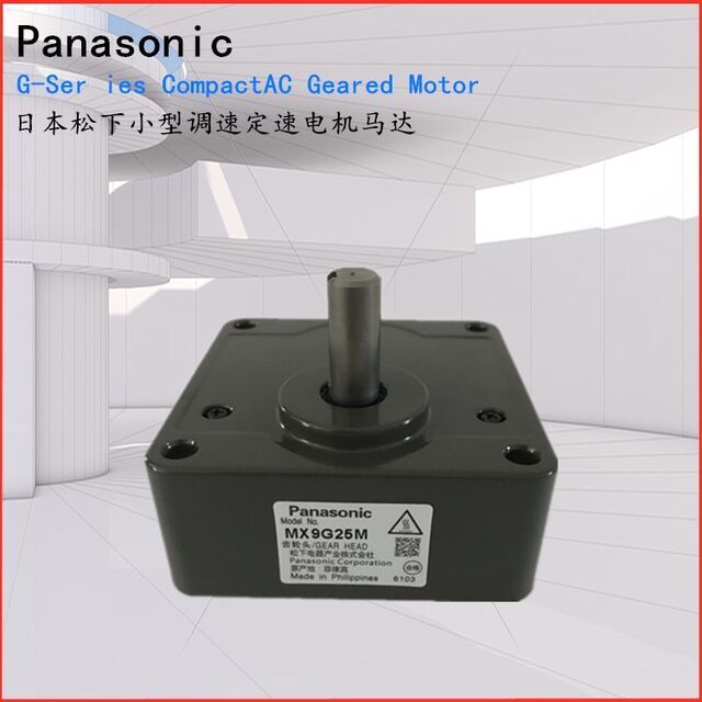 ກ່ອງຫຼຸດເກຍ Panasonic MX9G3BMX9G18B20BMX9G25BMX9G9B40B50B ກ່ອງແຂ້ວ 60B