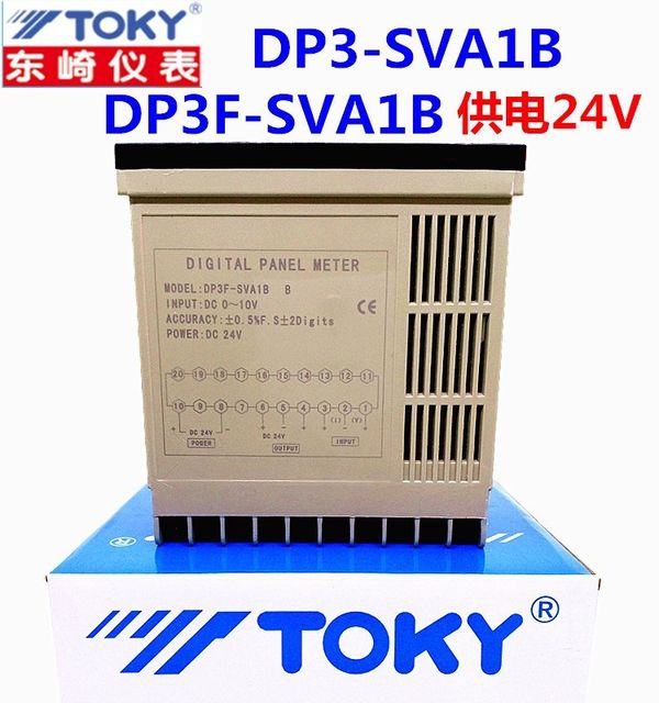 TOKYONGQI DP3-SVA1B/SVA2BDP3F-SVA1A ເຄື່ອງວັດແທກຄວາມຖີ່ສາຍຄວາມໄວ 0~10V ຕາຕະລາງຄວາມຖີ່