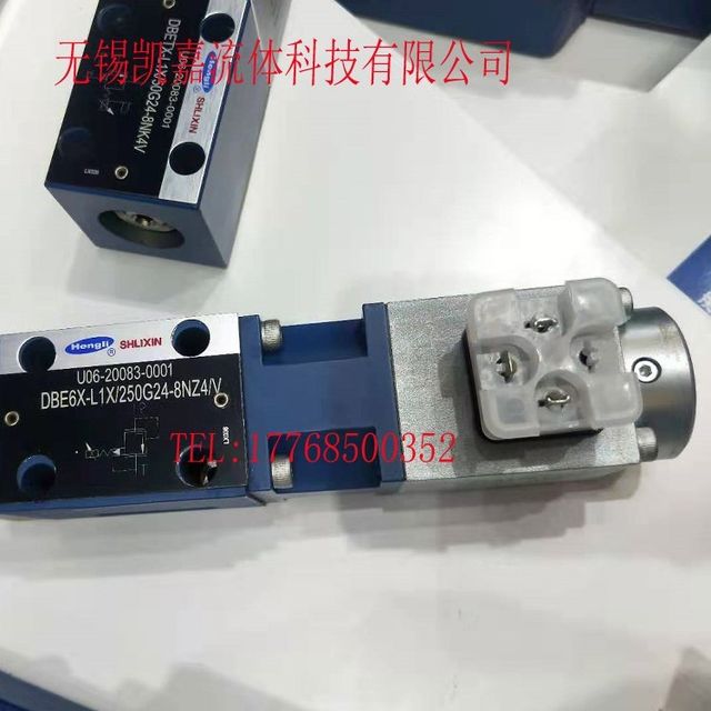 Lixin Proportional Valve DBE6X-L1X/250G24-8NZ4/V Hengli Lixin ສອບຖາມ Valve ອັດຕາສ່ວນ