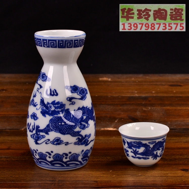 3 bình hông gốm bình gốm nhỏ jug Jingdezhen sứ màu xanh và trắng rượu vang xô rượu thủy tinh Trung Quốc và Nhật Bản bộ ly uống rượu cao cấp