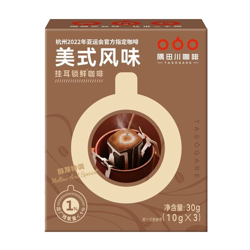 Sumida Sichuan American Alavor Vishing Waring Bock Coffee Mellow Special Black Coffee 6 таблетки