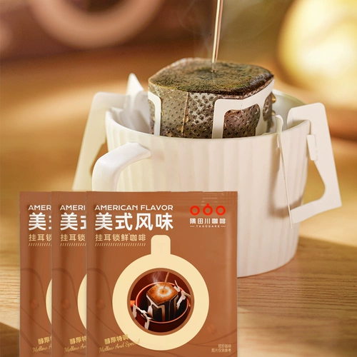 Sumida Sichuan American Alavor Vishing Waring Bock Coffee Mellow Special Black Coffee 6 таблетки