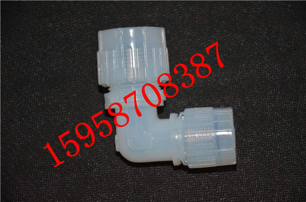 Pfa Connector/Pfa Elbow/Pillar Elbow/Pillar Bead-In Elbow P-Ue-W6B