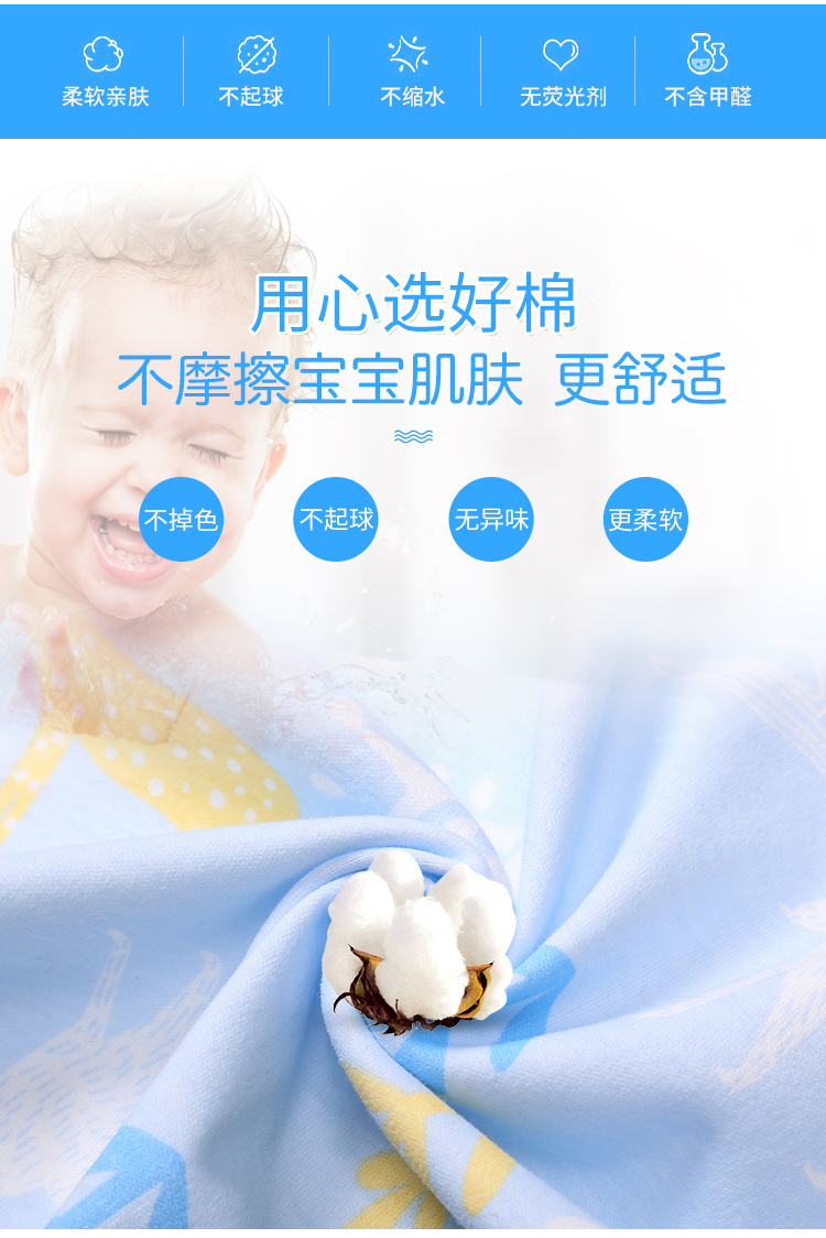 Ôm em bé là mùa xuân và mùa thu và mùa hè cotton mỏng quấn trẻ sơ sinh ra ngoài cung cấp bốn mùa phổ biến - Túi ngủ / Mat / Gối / Ded stuff gối chống trào ngược cho bé